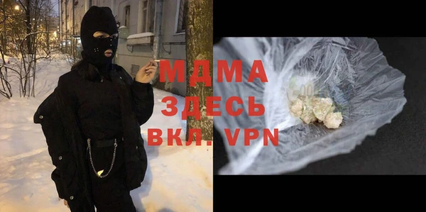 наркотики Зерноград