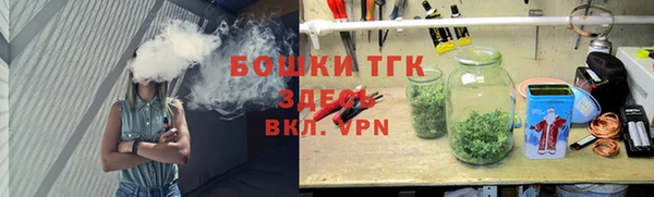 кокаин VHQ Зеленодольск