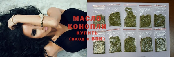 наркотики Зерноград