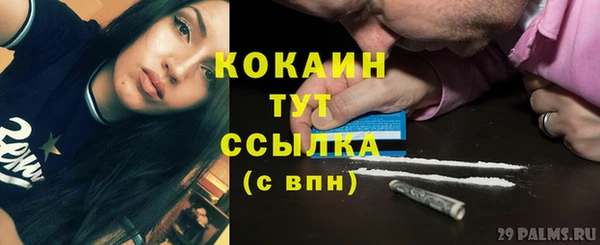 наркотики Зерноград