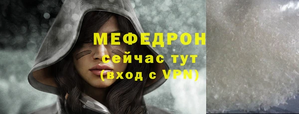 наркотики Зерноград