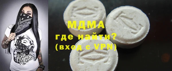 наркотики Зерноград