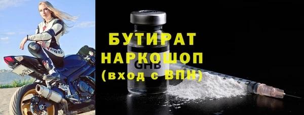 наркотики Зерноград