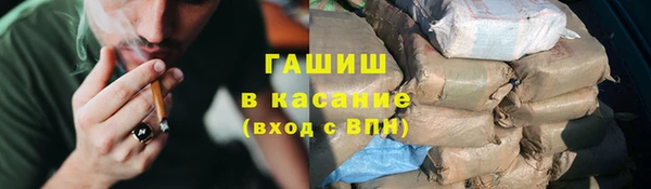 кокаин VHQ Зеленодольск