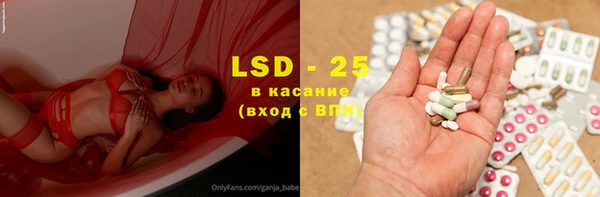 наркотики Зерноград