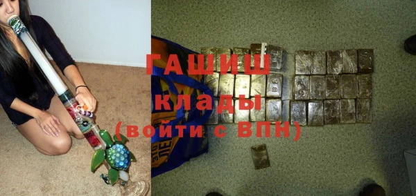 наркотики Зерноград