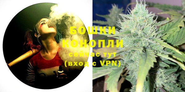 кокаин VHQ Зеленодольск