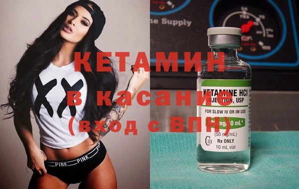 наркотики Зерноград