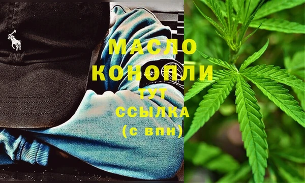 кокаин VHQ Зеленодольск