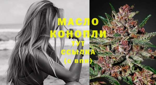 героин Рославль