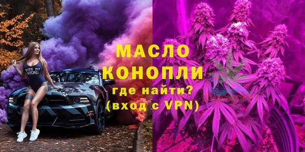 наркотики Зерноград