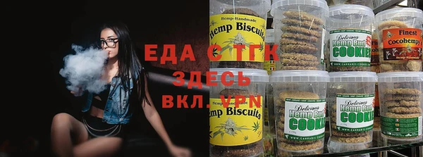 наркотики Зерноград